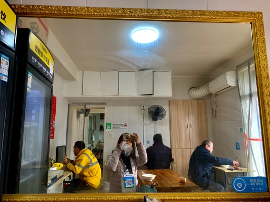 赤峰市油條批發(fā)電話(huà)號(hào)碼-第1張圖片