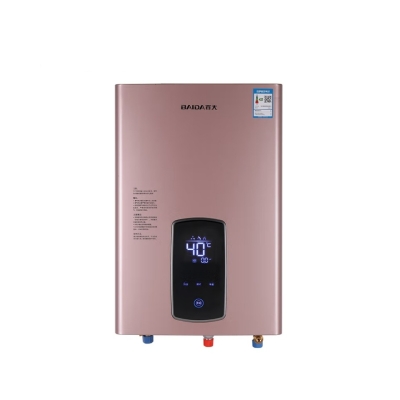 赤峰炊具商家電話號(hào)碼查詢-第1張圖片