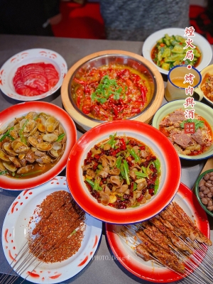 赤峰酒局烤肉電話號碼多少-第1張圖片