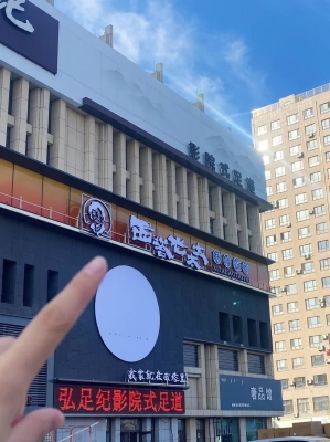 赤峰公園邊烤肉店電話號碼-第1張圖片