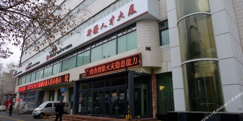 赤峰市心連心靜雅酒店電話-第1張圖片