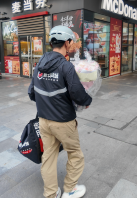 赤峰閃送客服電話多少號碼-第1張圖片