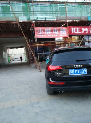 赤峰公交車租賃公司電話號(hào)碼-第1張圖片