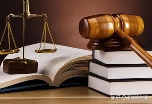 赤峰集資詐騙罪律師電話號碼-第1張圖片