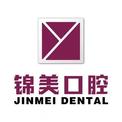 赤峰二院整形美容科電話號(hào)碼-第1張圖片