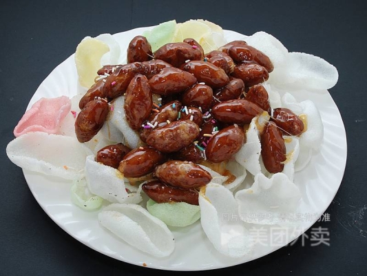 赤峰熏醬小酒館電話號(hào)碼-第1張圖片