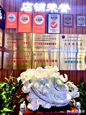 赤峰燒烤大排檔招租電話號碼-第1張圖片