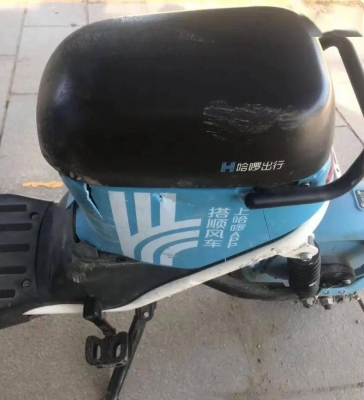 淄博回赤峰的順風(fēng)車電話號碼-第1張圖片