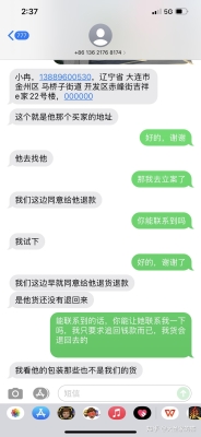 赤峰軟件開發(fā)廠家電話號碼-第1張圖片