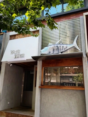 赤峰甜品酒館電話多少號-第1張圖片