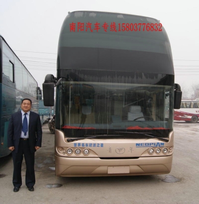 鄭州到赤峰大巴司機電話號碼-第1張圖片