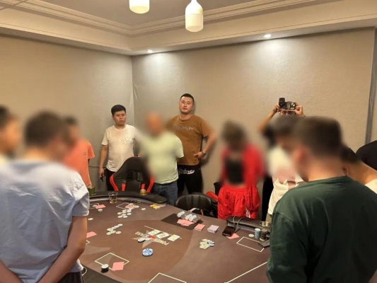 赤峰賭具專賣店電話地址查詢-第1張圖片