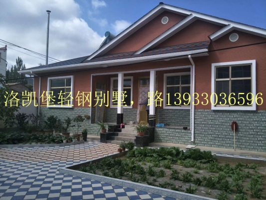 赤峰房屋構(gòu)件廠家電話號碼-第1張圖片