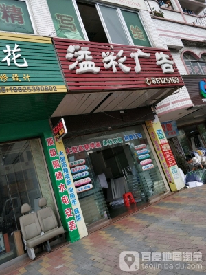 赤峰市煙酒轉(zhuǎn)讓電話地址查詢-第1張圖片