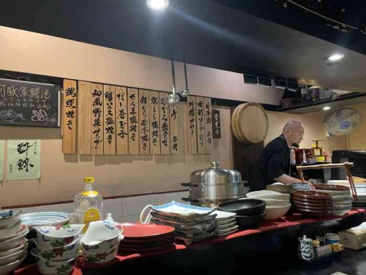 赤峰日料居酒屋電話(huà)號(hào)碼-第1張圖片