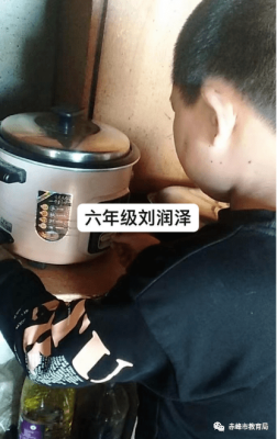 赤峰盛學(xué)教育官網(wǎng)電話號(hào)碼-第1張圖片