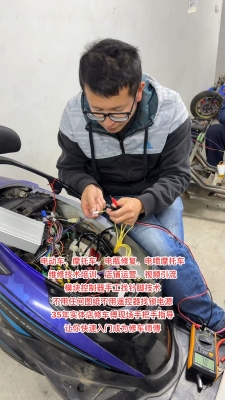 赤峰兒童電動車維修電話號碼-第1張圖片