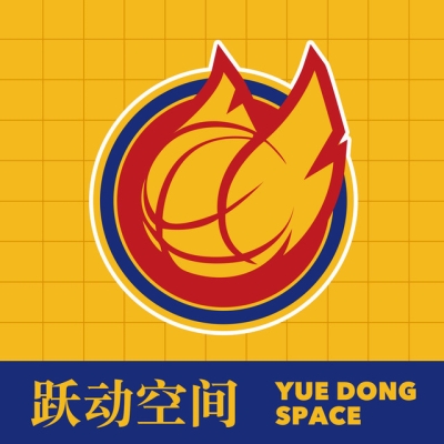 赤峰籃球?qū)嶓w店地址電話號碼-第1張圖片