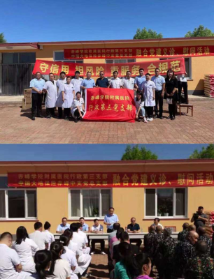 赤峰大地保險公司電話-第1張圖片