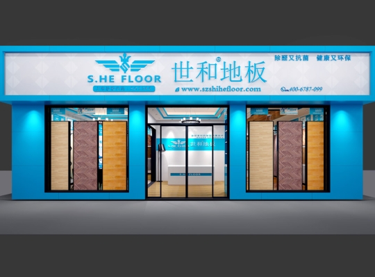 赤峰水泥砌磚批發(fā)商電話號碼-第1張圖片