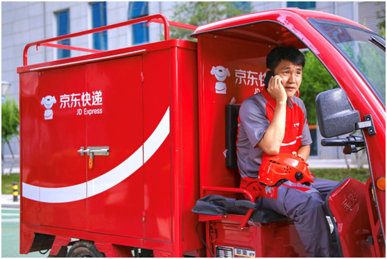 京東快遞點(diǎn)赤峰電話號碼查詢-第1張圖片