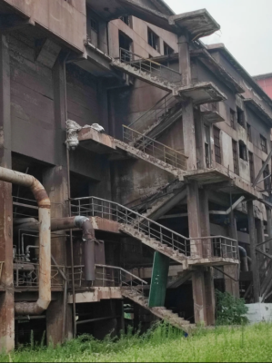 赤峰遠(yuǎn)聯(lián)鋼鐵廠佟慶來-第1張圖片