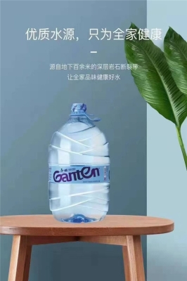 赤峰市新城送水電話號碼-第1張圖片