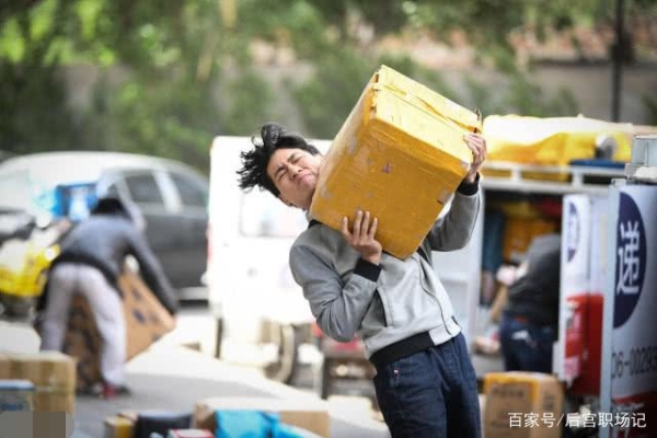 赤峰市麥隆快遞電話號碼-第1張圖片