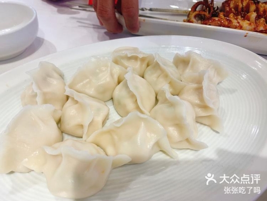 赤峰橋北海鮮店電話號(hào)碼-第1張圖片