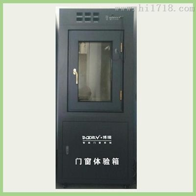 赤峰靜音門(mén)窗供應(yīng)商電話號(hào)碼-第1張圖片