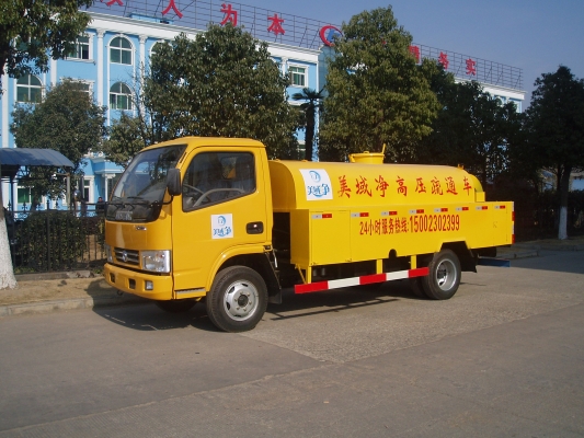 赤峰林西生鮮配送中心電話(huà)號(hào)碼-第1張圖片