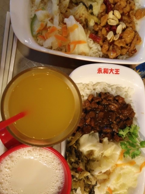 赤峰外賣(mài)配送酒店電話多少號(hào)-第1張圖片