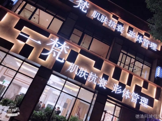 赤峰永夜相親網(wǎng)招聘電話號碼-第1張圖片