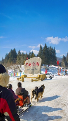 赤峰冰雪小屋電話地址是多少號-第1張圖片