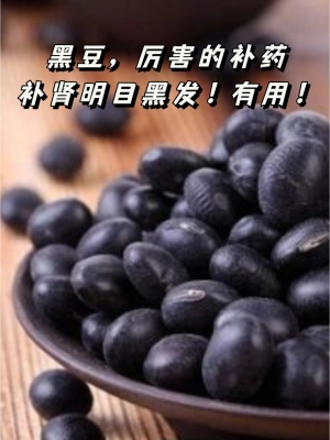 赤峰德濟堂中醫(yī)診所電話號碼-第1張圖片