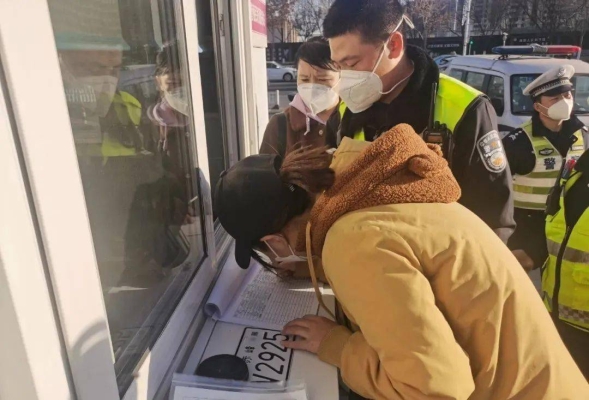 赤峰回收單車電話地址查詢號(hào)碼-第1張圖片