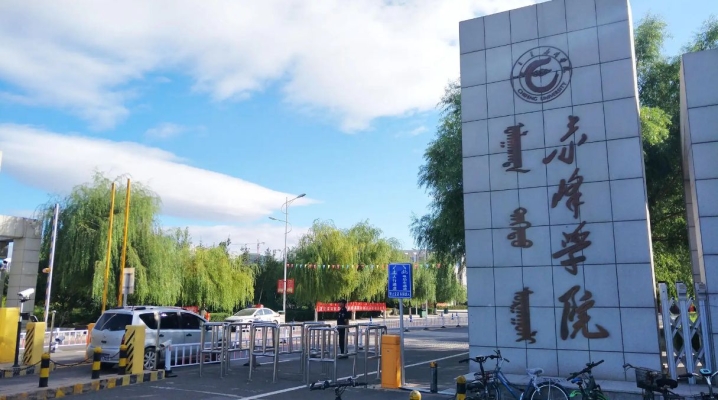 赤峰音樂教室出租信息電話號碼-第1張圖片