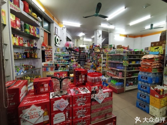 赤峰福滿堂超市地址電話號(hào)碼-第1張圖片