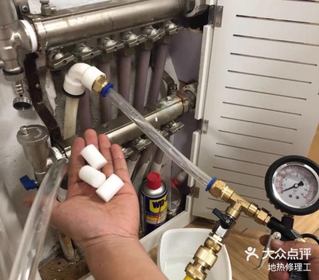 赤峰專業(yè)地暖安裝師傅電話號碼-第1張圖片