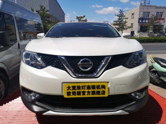 赤峰仲達汽車維修電話地址查詢-第1張圖片