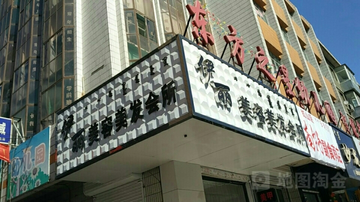 赤峰上門美甲服務(wù)電話地址查詢-第1張圖片