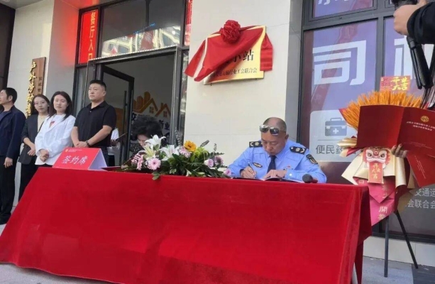 赤峰港灣世紀游泳館電話號碼-第1張圖片