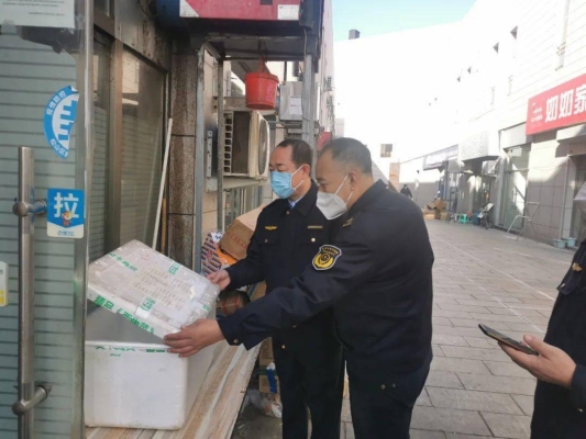 赤峰送外賣狗電話號(hào)碼查詢-第1張圖片