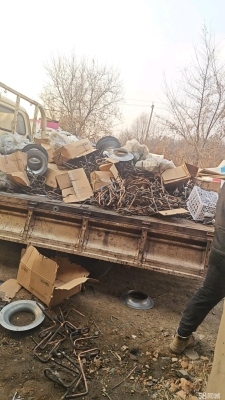 赤峰市上門回收廢品電話號碼-第1張圖片