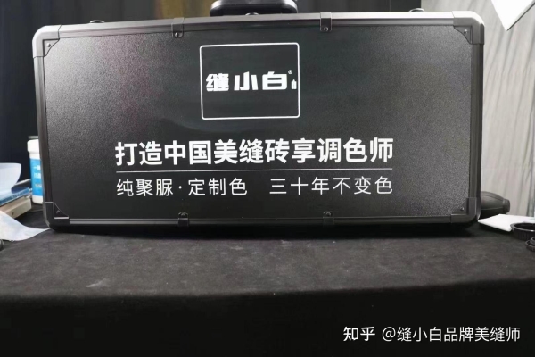 赤峰美縫調(diào)色師招聘電話號(hào)碼-第1張圖片