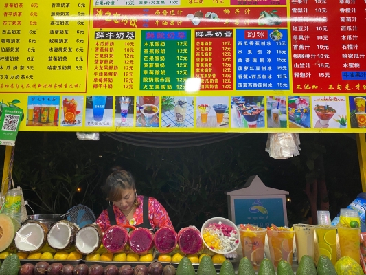 赤峰星光夜市小酒館電話號碼-第1張圖片