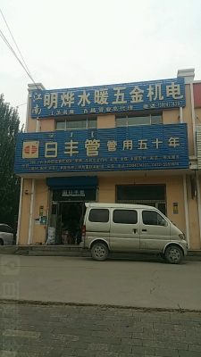 赤峰母牛屠宰場電話地址查詢-第1張圖片