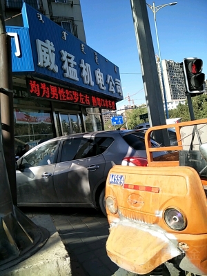 赤峰榮耀手機(jī)體驗(yàn)店電話號(hào)碼-第1張圖片