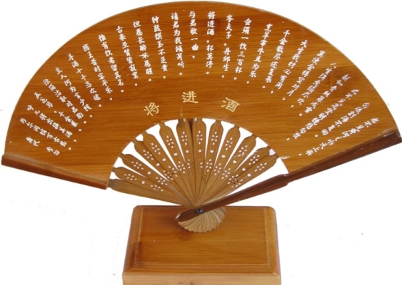 赤峰激光雕刻木牌店電話號碼-第1張圖片