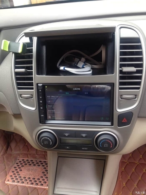 赤峰經(jīng)典軒逸改裝店電話號(hào)碼-第1張圖片